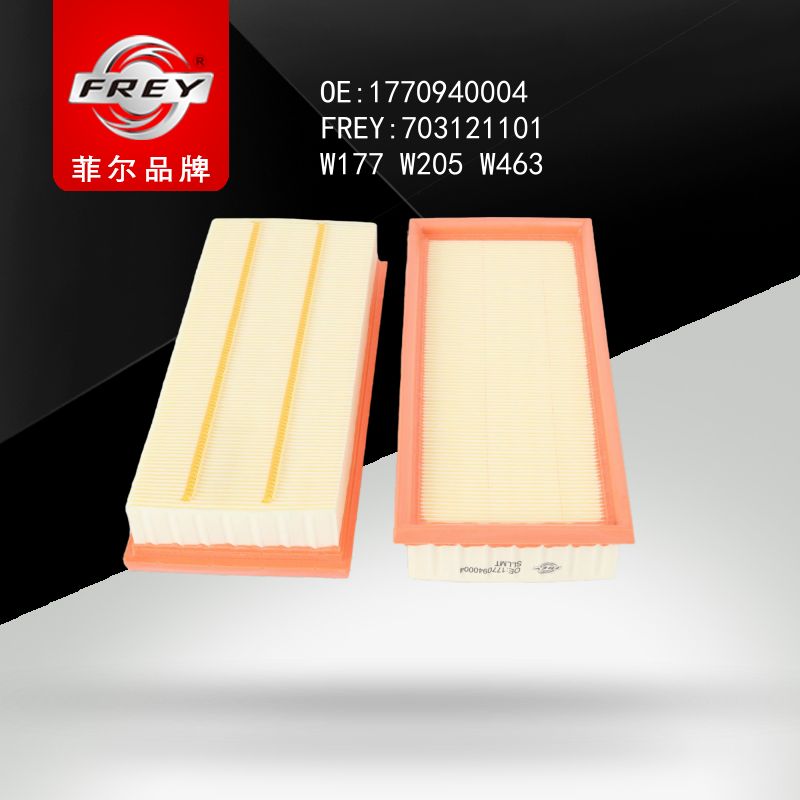 FREY Фильтр воздушный 703121101 (OEM Mercedes Benz A1770940004)