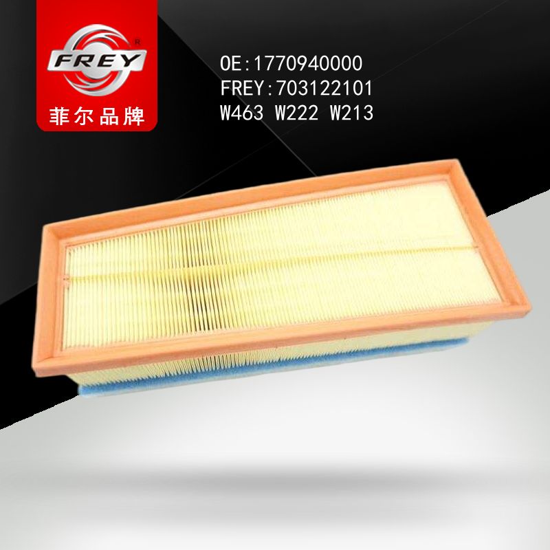 FREY Фильтр воздушный 703122101 (OEM Mercedes Benz A1770940000)