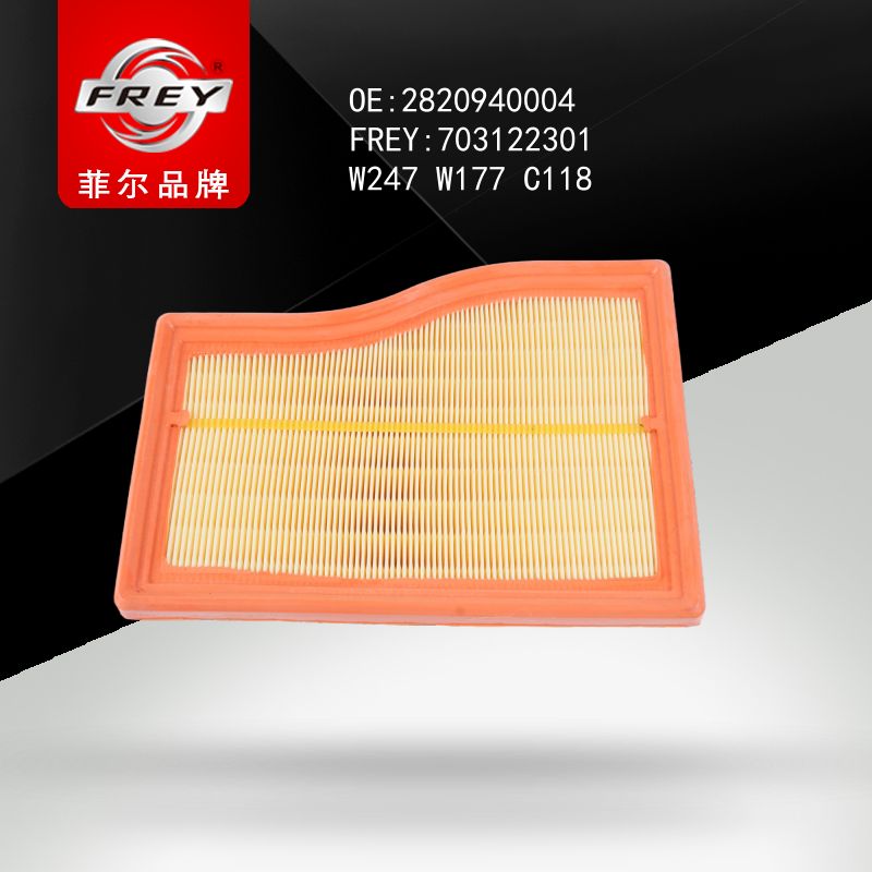 FREY Фильтр воздушный 703122301 (OEM Mercedes Benz A1770940100)