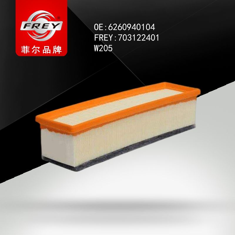 FREY Фильтр воздушный 703122401 (OEM Mercedes Benz A2820940004)