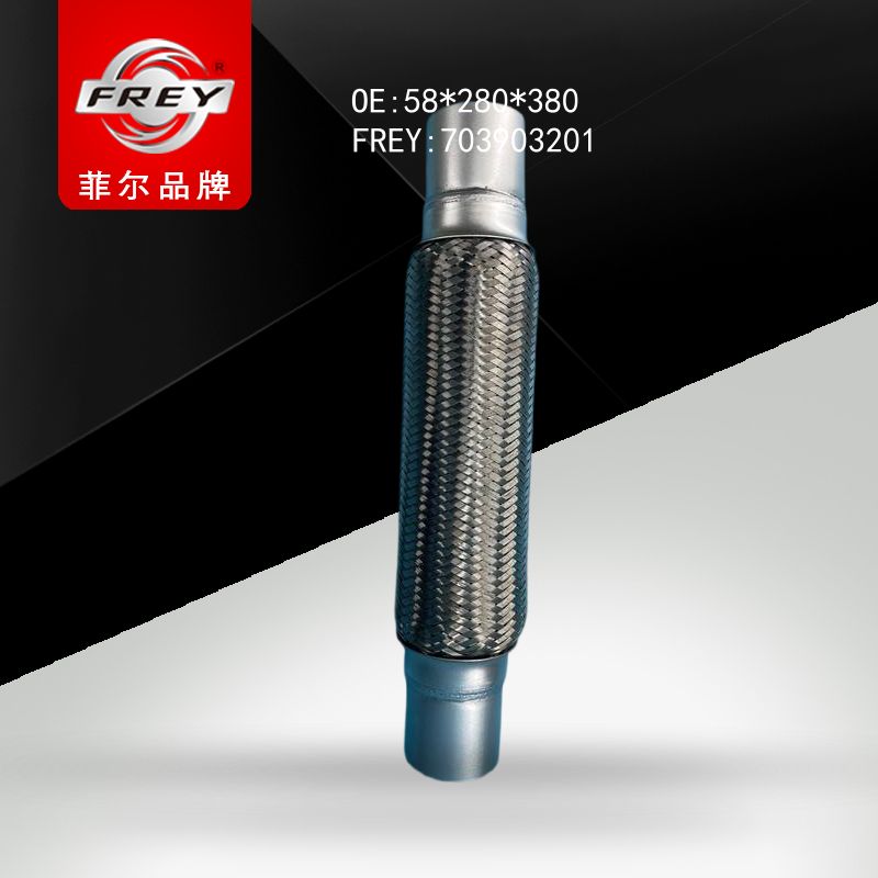 FREY Гофра удлинённая 58x280x380 с сеткой SPRINTER901-904 703903201 (OEM Mercedes Benz 58*280*380)