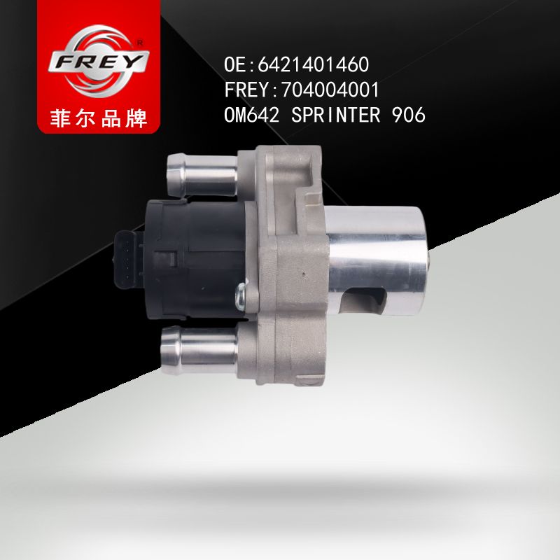FREY Клапан рециркуляции отработавших газов SPRINTER 906 W461 704004001 (OEM Mercedes Benz A6421401460)
