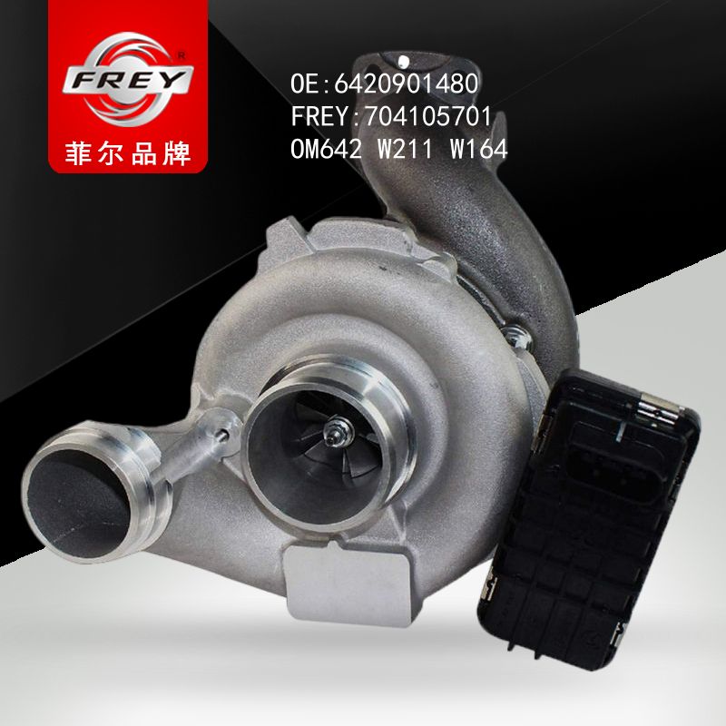 FREY Турбокомпрессор /777318-0001 Mercedes Benz /Chrysler 3.0L OM642830/832/850/822/870/921/856 2006- AL0 704105701 (OEM Mercedes Benz A6420901480)