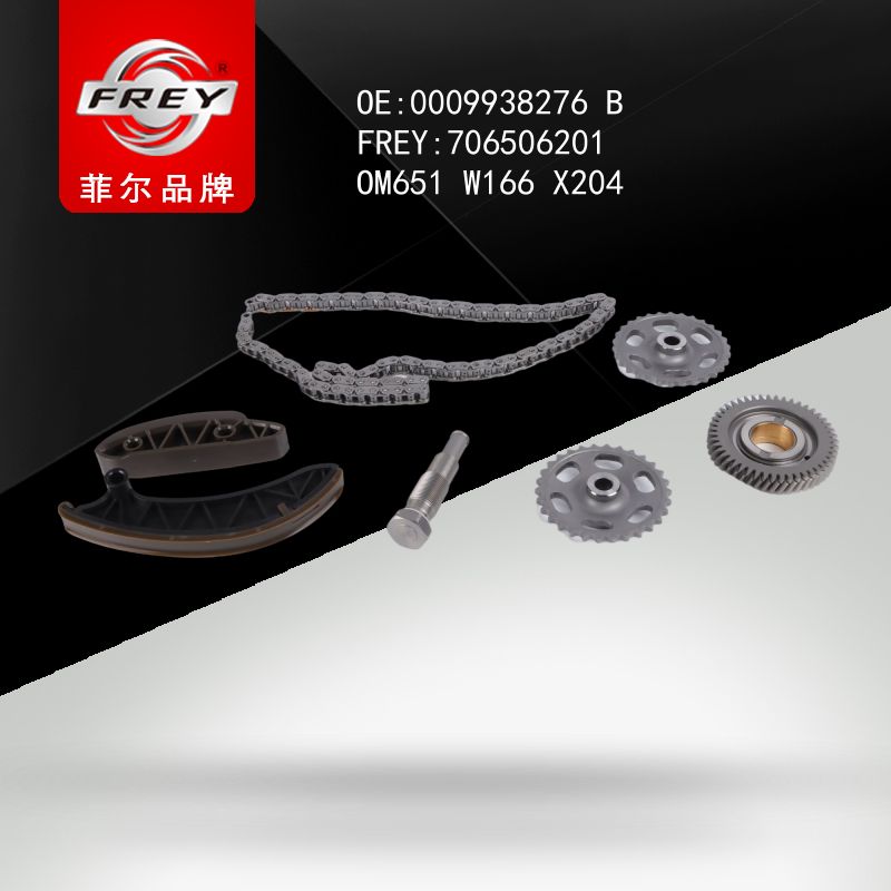FREY Комплект цепи ГРМ 706506201 (OEM Mercedes Benz A0009938276)
