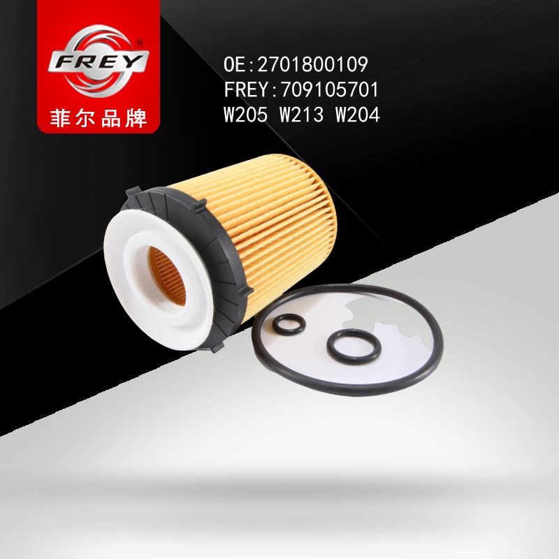 FREY Фильтр масляный 709105701 (OEM Mercedes Benz A2701800109)