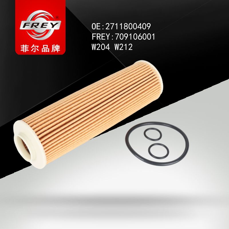 FREY Фильтр масляный 709106001 (OEM Mercedes Benz A2711800409)