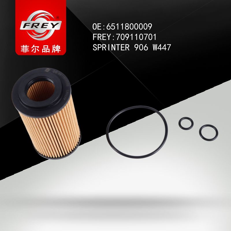 FREY Фильтр масляный 709110701 (OEM Mercedes Benz A6511800109)