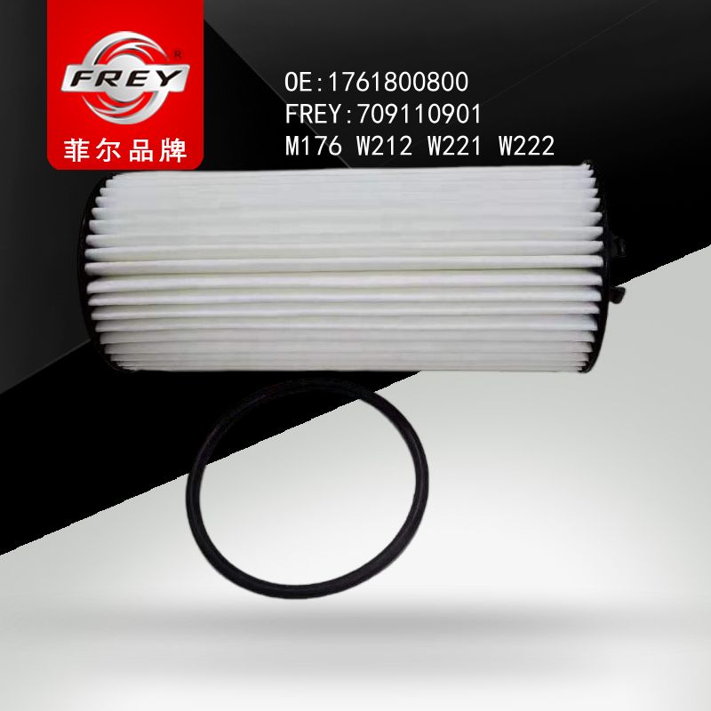 FREY Фильтр масляный 709110901 (OEM Mercedes Benz A1761800800)