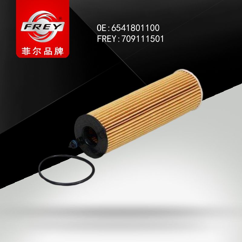 FREY Фильтр масляный  W213 709111501 (OEM Mercedes Benz A6541801100)