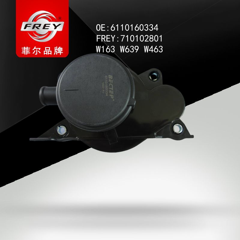FREY Маслоотделитель системы вентиляции двигателя 710102801 (OEM Mercedes Benz A6110160334)