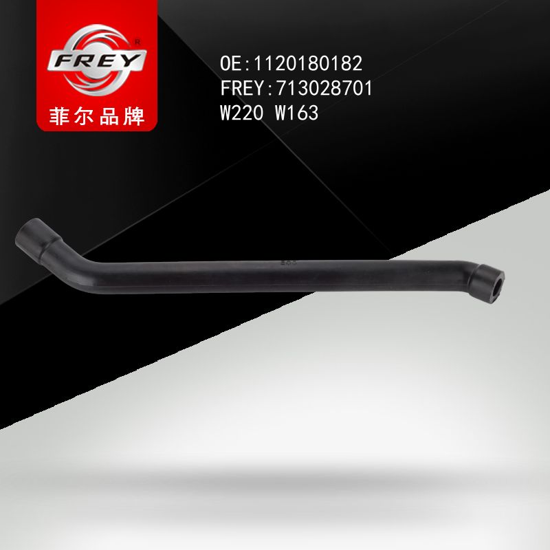 FREY Патрубок, система подачи воздуха W220 W163, 713028701 (OEM A1120180182 Mercedes Benz)