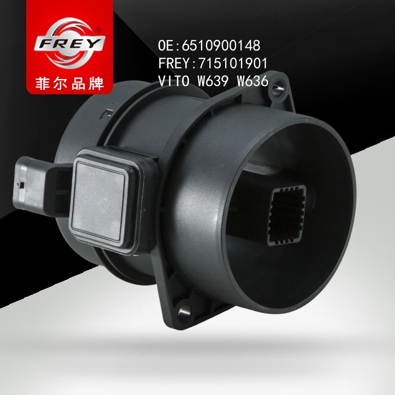 FREY Расходомер воздуха (ДМРВ) 715101901 (OEM Mercedes Benz A6510900148)