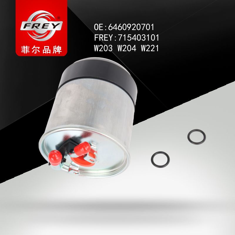FREY Фильтр топливный 715403101 (OEM Mercedes Benz A6460920701)