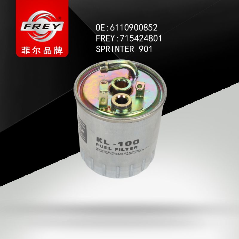 FREY Фильтр топливный KL100 715424801 (OEM Mercedes Benz A6110900852)