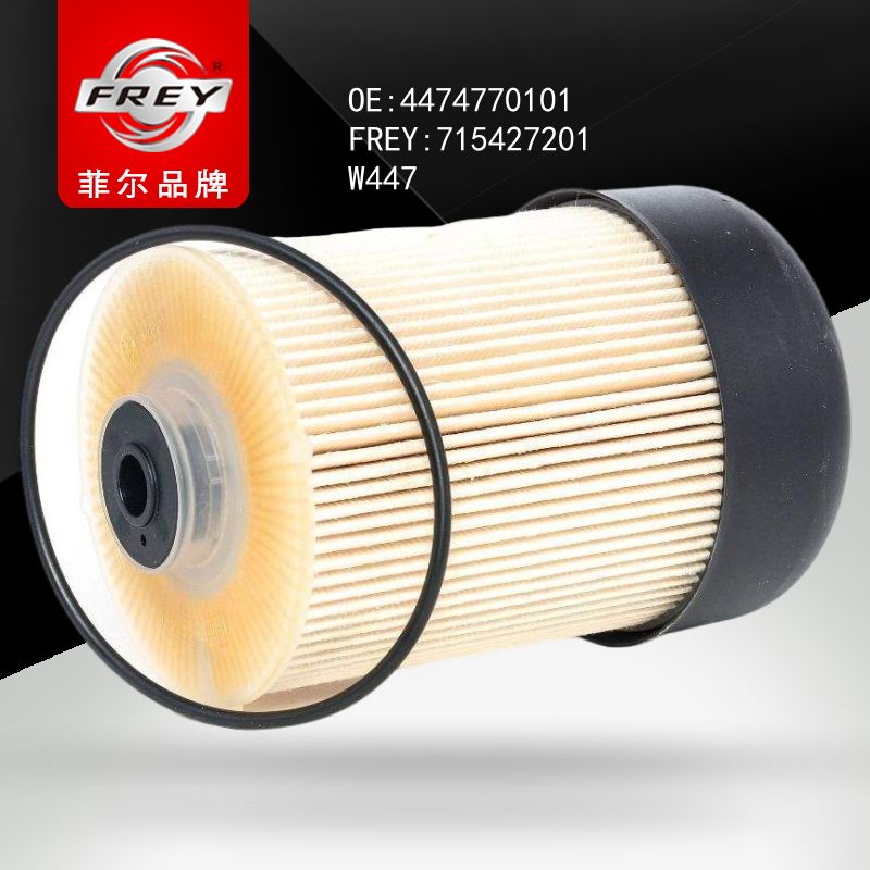 FREY Фильтр топливный 715427201 (OEM Mercedes Benz A4474770101)