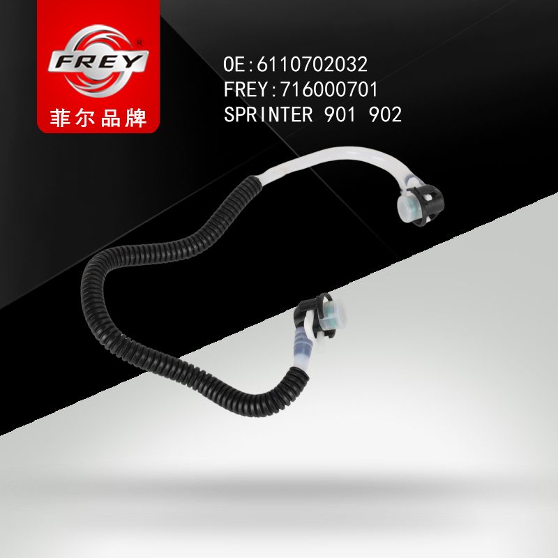 FREY Трубка топливной системы SPRINTER 901 902 903 904 716000701 (OEM Mercedes Benz A6110702032)