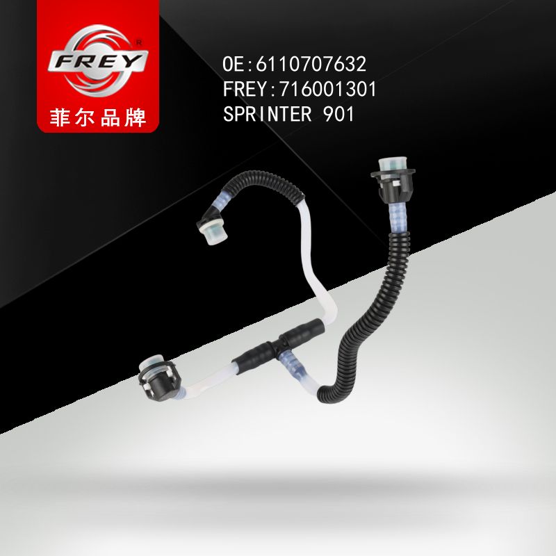 FREY Трубка топливная 716001301 (OEM Mercedes Benz A6110707632)