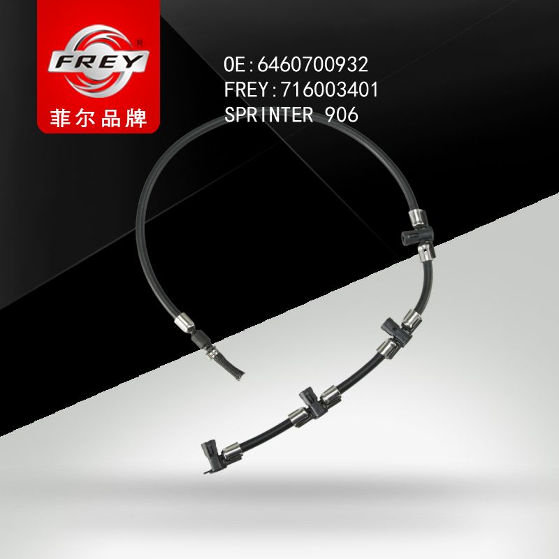 FREY Трубка (шланг) топливная обратного слива топлива SPRINTER 906 716003401 (OEM Mercedes Benz A6460700932)