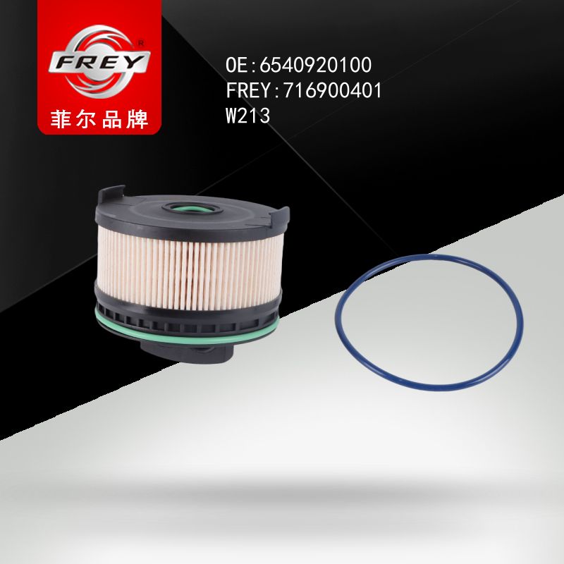 FREY Фильтр топливный 716900401 (OEM Mercedes Benz A6540920100)