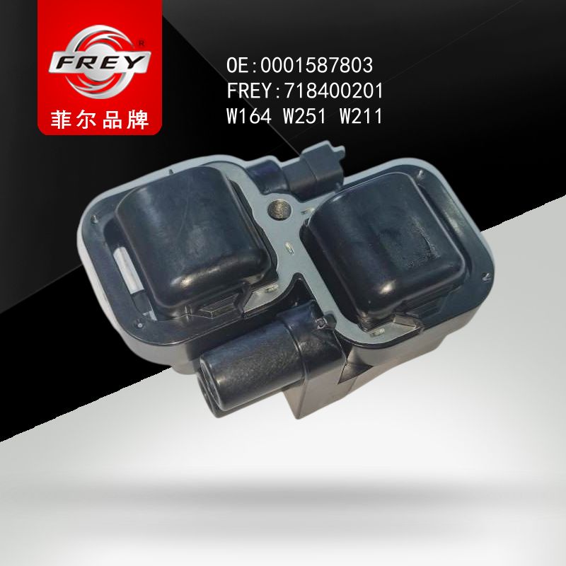FREY Катушка зажигания W202 W203 W210 W220 W639 , 718400201 (OEM A0001587803 Mercedes Benz)