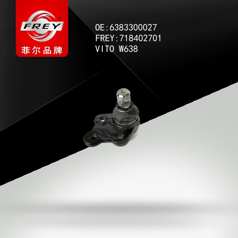 FREY Опора шаровая Vito638 6383330027 718402701 (OEM Mercedes Benz A6383300027)
