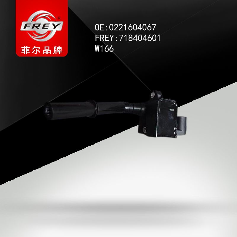 FREY Катушка зажигания W166 718404601 (OEM Mercedes Benz A2769065400)