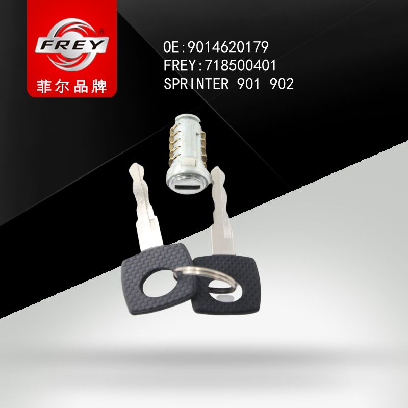 FREY Личинка замка зажигания 718500401 (OEM Mercedes Benz A9014620179)