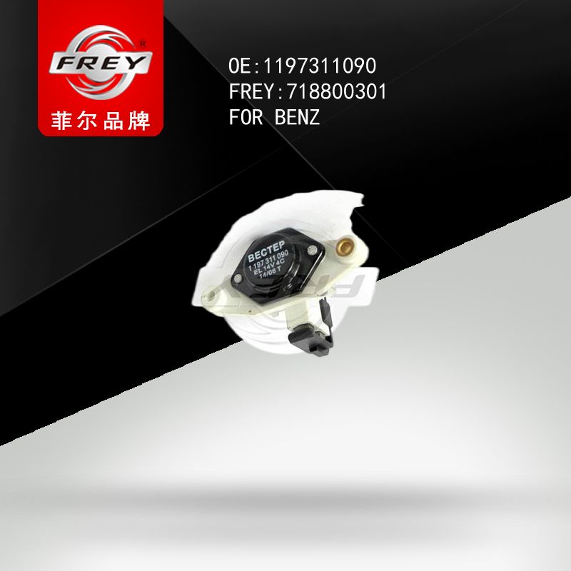 FREY Регулятор генератора, 718800301 (OEM 1197311090 BOSCH)