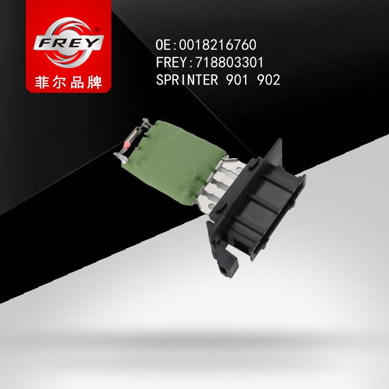 FREY Реостат печки CDI SPRINTER 901 902 903 904, 718803301 (OEM A0018216760 Mercedes Benz)