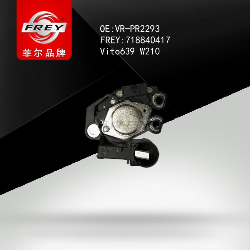 FREY Реле регулятор напряжения 718840417 (OEM Mercedes Benz VR-PR2293)