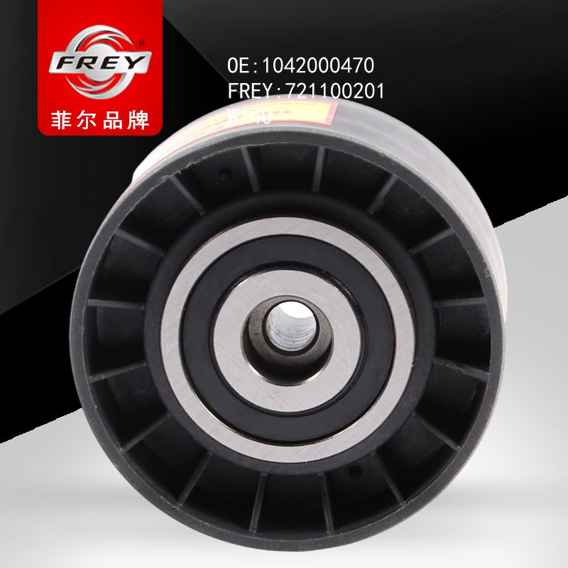 FREY Ролик натяжной W140 1042000470 721100201 (OEM Mercedes Benz 1042000470)