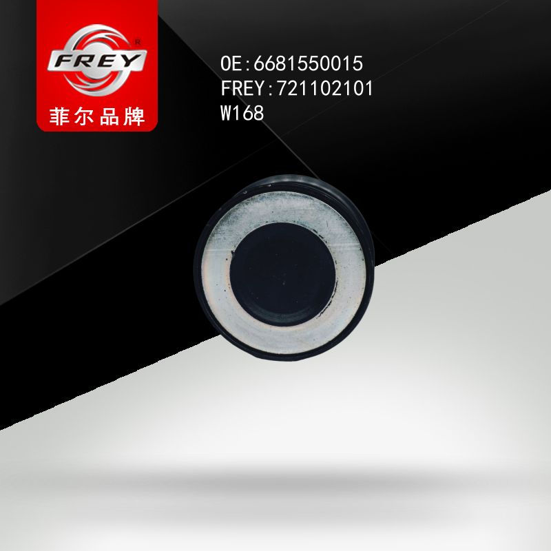 FREY Шкив генератора 721102101 (OEM Mercedes Benz A6681550015)