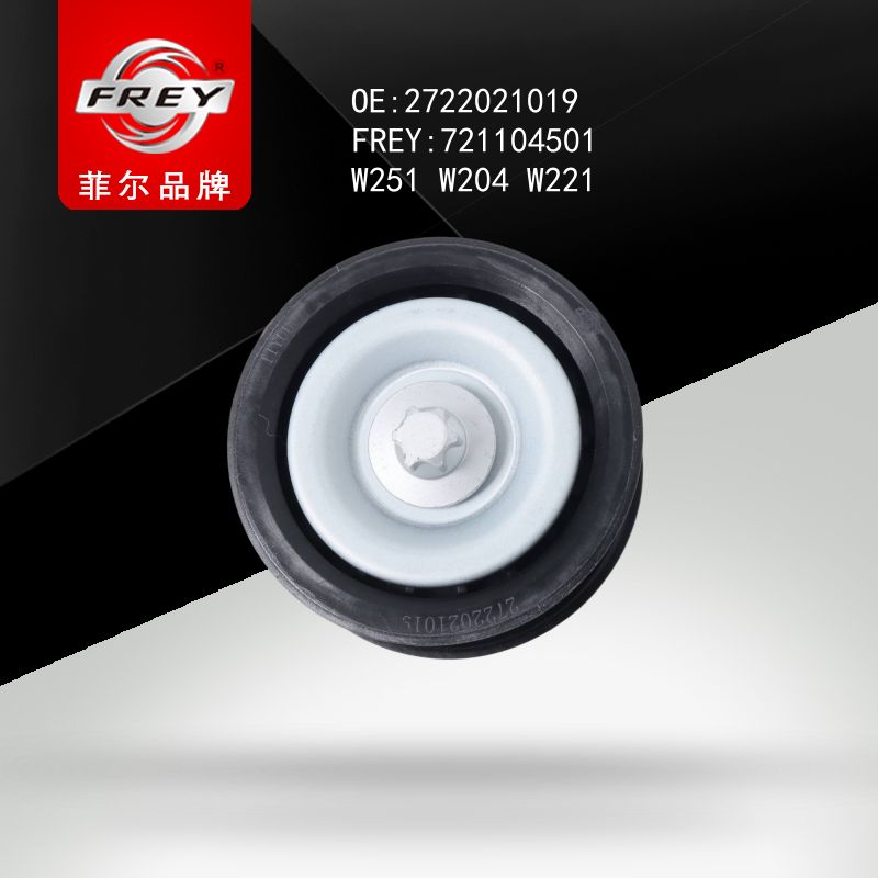 FREY Ролик натяжной 721104501 (OEM Mercedes Benz A2722021019)