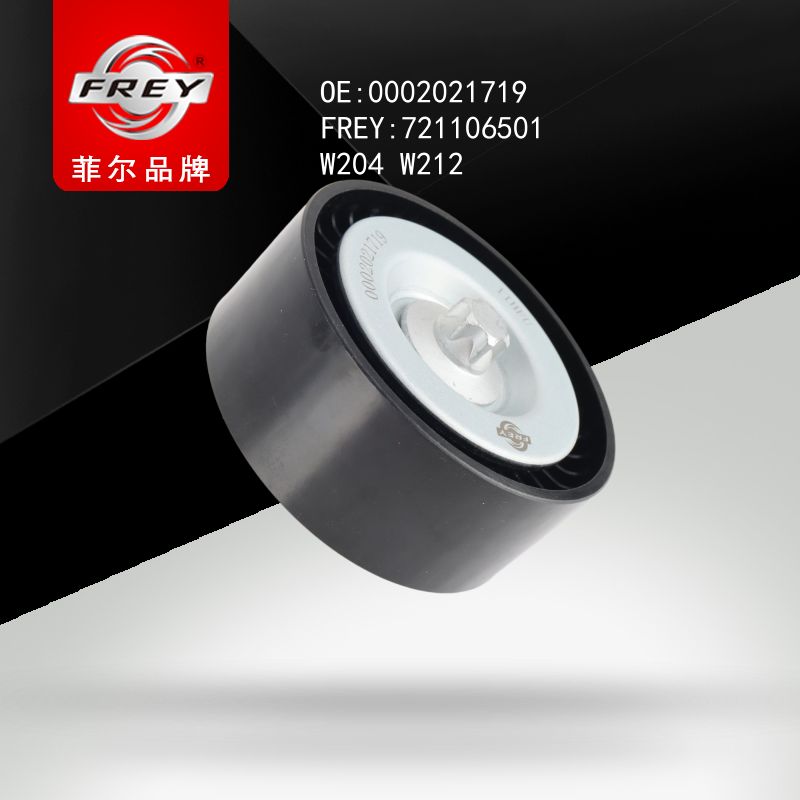 FREY Ролик натяжной 721106501 (OEM Mercedes Benz A0002021719)