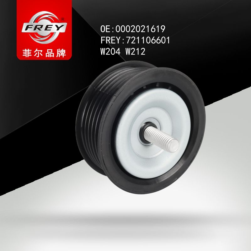 FREY Ролик натяжной 721106601 (OEM Mercedes Benz A0002021619)
