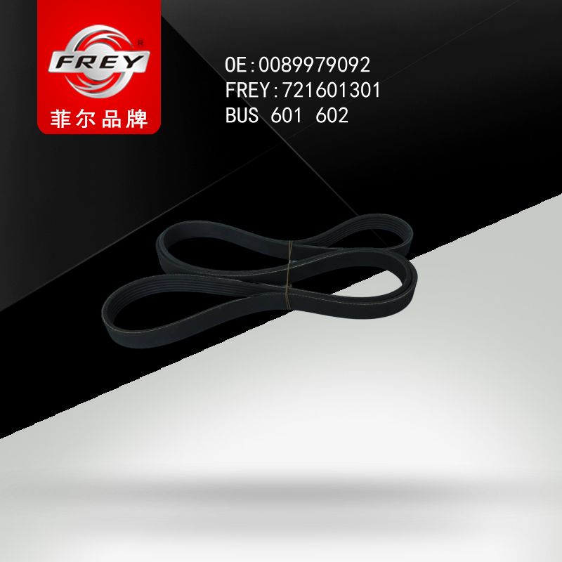 FREY Поликлиновой ремень 6PK2000 (M6310101) 721601301 (OEM Mercedes Benz A0089979092)