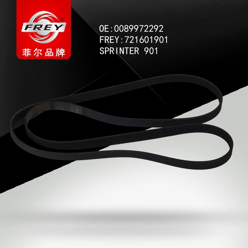 FREY Ремень поликлиновой 6PK2140 MB W124 300D/TD 84> 721601901 (OEM Mercedes Benz A0089972292)