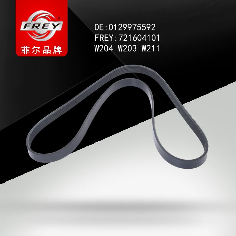 FREY Ремень поликлиновой 6PK1355 721604101 (OEM Mercedes Benz A0129975592)