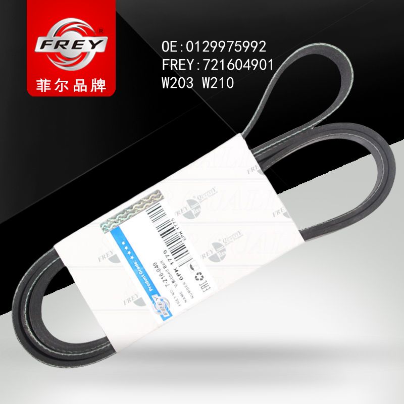 FREY Ремень поликлиновый 6PK1778 721604901 (OEM Mercedes Benz A0129975992)