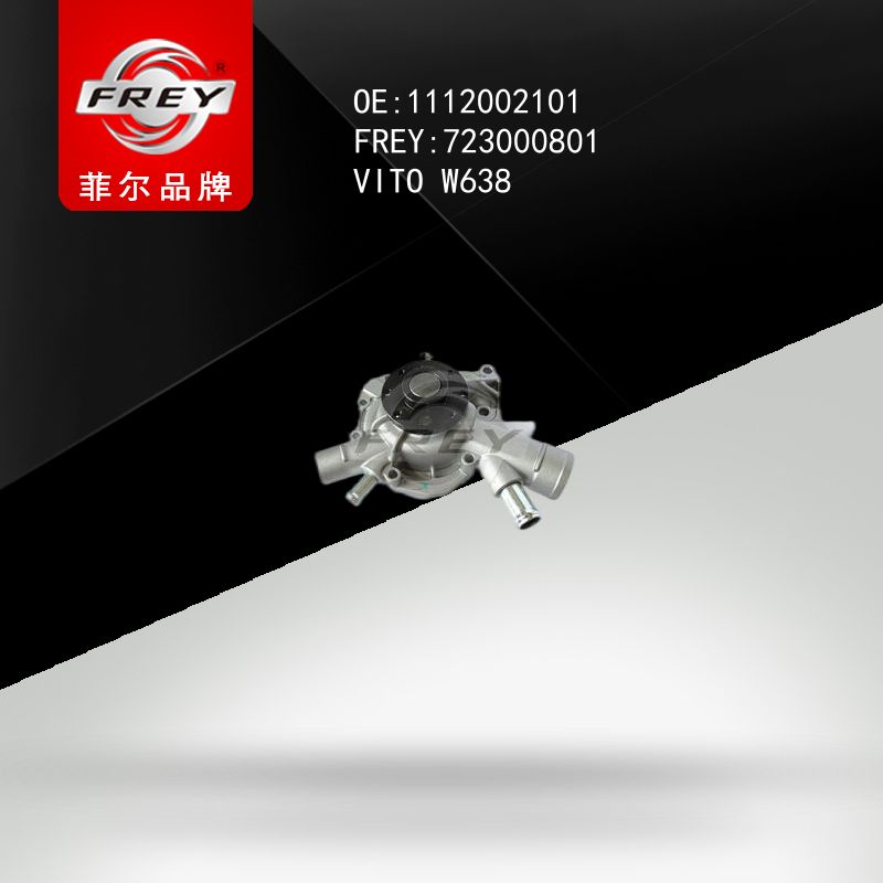 FREY Насос водяной с трубкой  Vito638  1112002101 723000801 (OEM Mercedes Benz A1112002101)