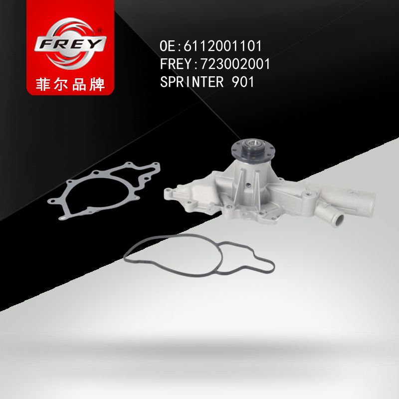 FREY Насос водяной SPRINTER901-904 CDI 723002001 (OEM Mercedes Benz A6112001101)