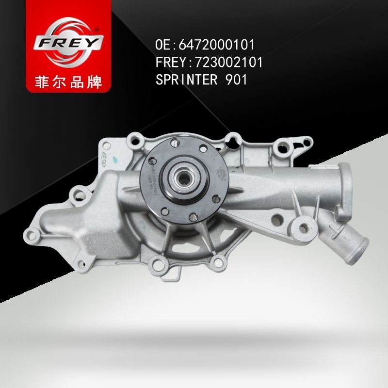 FREY Насос водяной SPRINTER901-904 723002101 (OEM Mercedes Benz A6472000101)
