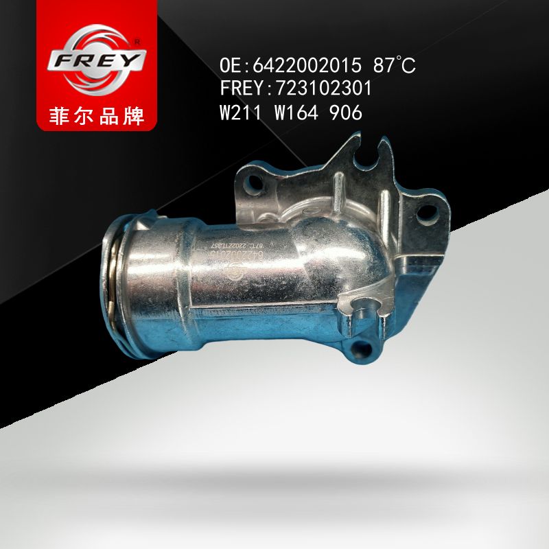 FREY Термостат в сборе 87C 723102301 (OEM Mercedes Benz A6422002015)