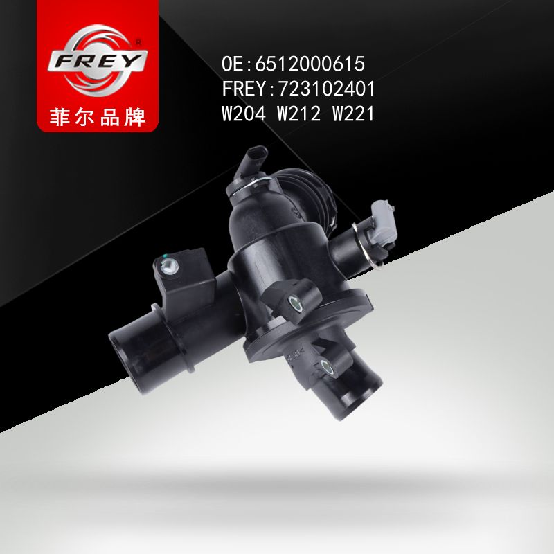 FREY Термостат 723102401 (OEM Mercedes Benz A6512000615)