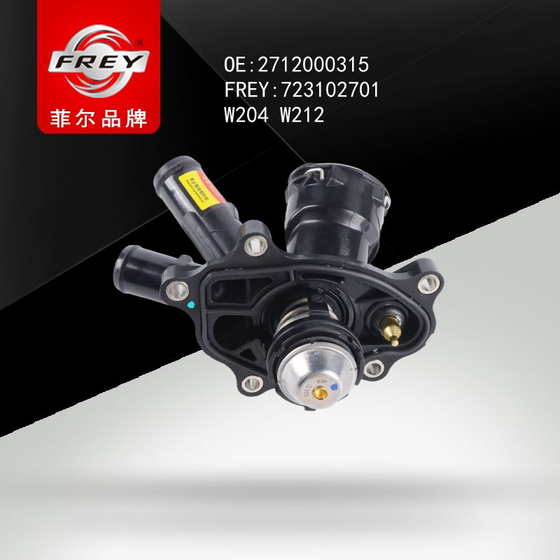 FREY Термостат 103С 723102701 (OEM Mercedes Benz A2712000315)