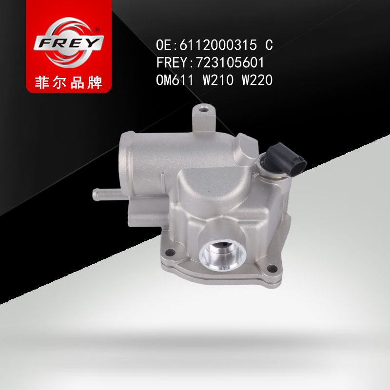 FREY Термостат 87C 723105601 (OEM Mercedes Benz A6112000315)