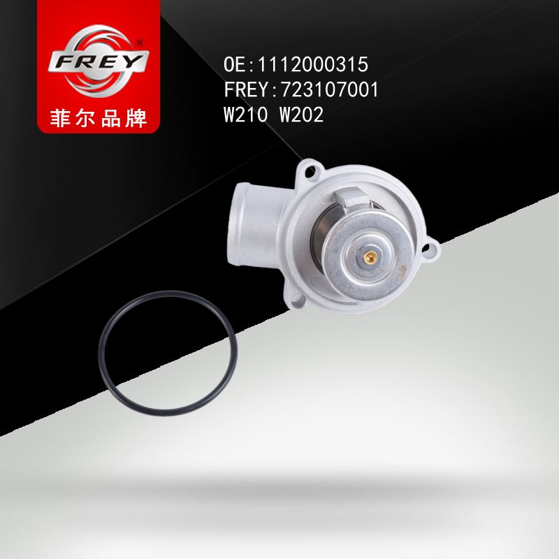 FREY Термостат алюминиевый 87C 723107001 (OEM Mercedes Benz A1112000315)
