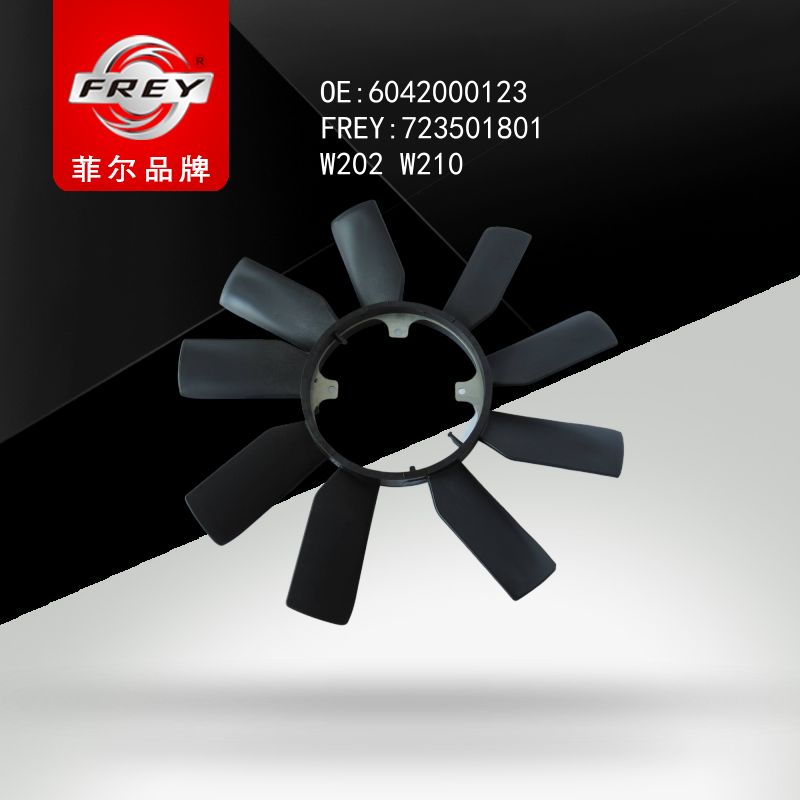 FREY Крыльчатка вентилятора 723501801 (OEM Mercedes Benz A6042000123)