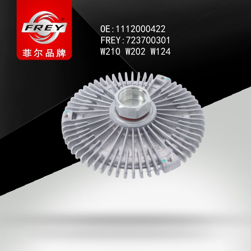 FREY Вискомуфта W163 W210 W202 W124 723700301 (OEM Mercedes Benz A1112000422)