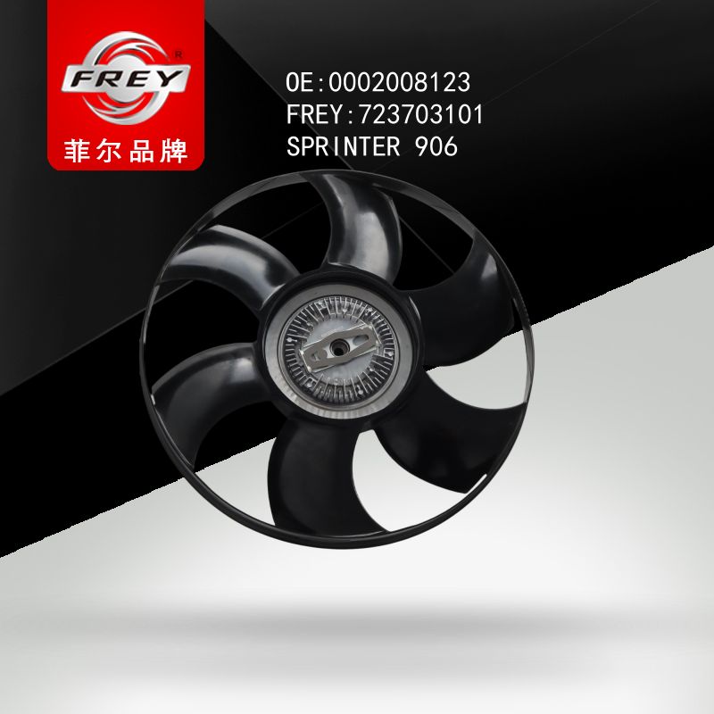 FREY Вискомуфта с крыльчаткой SPRINTER 906 723703101 (OEM Mercedes Benz A0002008123)